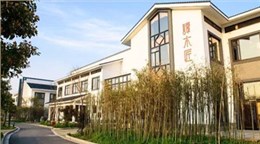 谭木匠LOGO蚀刻加工