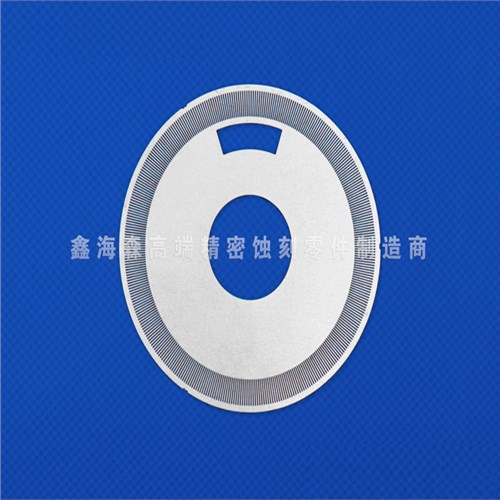 蚀刻不锈钢金属码盘