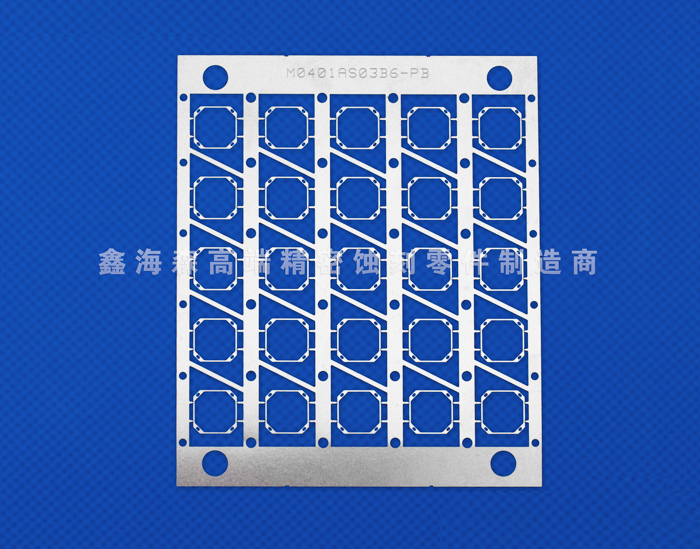 不锈钢产品蚀刻连接点